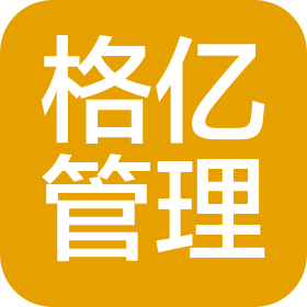 贵州格亿企业管理有限公司