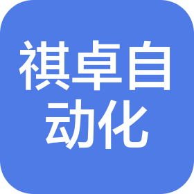 公司Logo