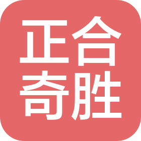 南京正合奇胜信息科技有限公司