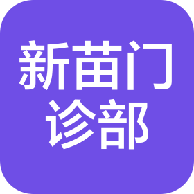 公司Logo