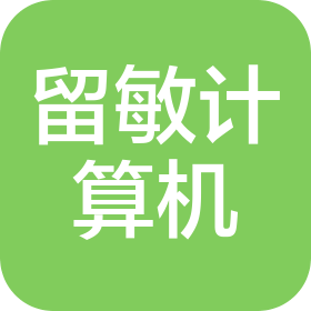 公司Logo