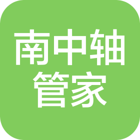 公司Logo