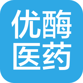 鄭州優(yōu)酶醫(yī)藥科技有限公司