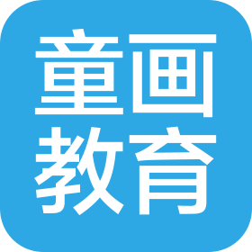 寻甸仁德童画教育信息咨询中心