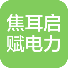公司Logo