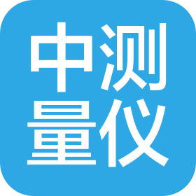 三门峡中测量仪有限公司