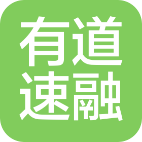 天津有道速融企业服务有限公司