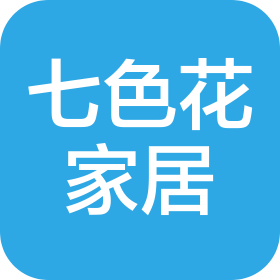 昆山七色花家居有限公司