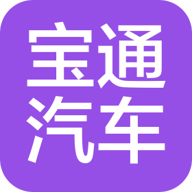 公司Logo