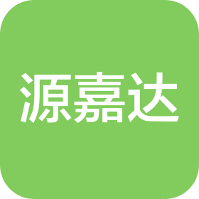 济宁源嘉达新能源汽车科技有限公司