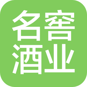 江苏名窖酒业有限公司