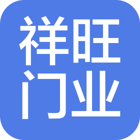 公司Logo