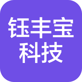 公司Logo