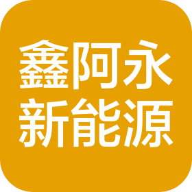 公司Logo
