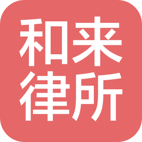 公司Logo