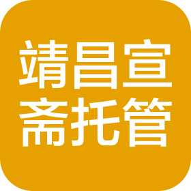 公司Logo