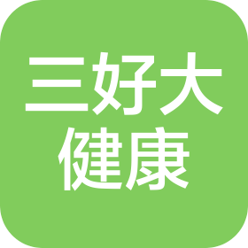 广州三好大健康产业有限公司