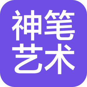 天寧區(qū)青龍神筆藝術培訓中心