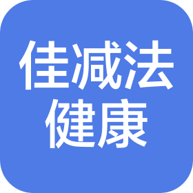 河南省佳减法健康管理有限公司