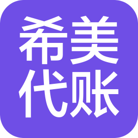 公司Logo