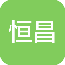 吴忠市恒昌房地产开发有限公司一分公司