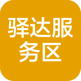 公司Logo