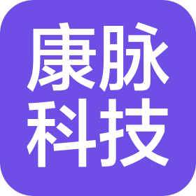 山西康脈計算機科技有限責(zé)任公司