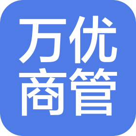 內(nèi)蒙古萬優(yōu)商業(yè)管理有限公司呼和浩特市新城區(qū)分公司