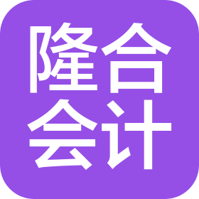 公司Logo