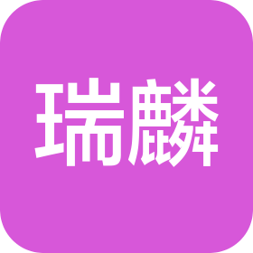 恩施瑞麟汽车销售服务有限公司