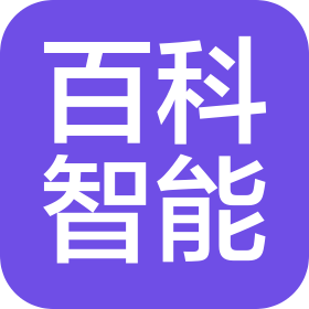 四川百科全能智能科技有限公司