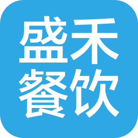 長春市盛禾餐飲服務(wù)有限公司