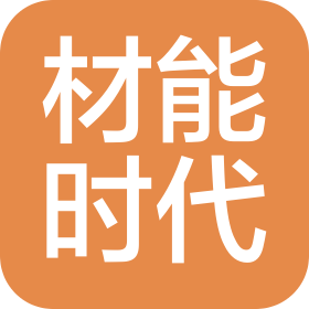 北京材能时代数字科技有限公司