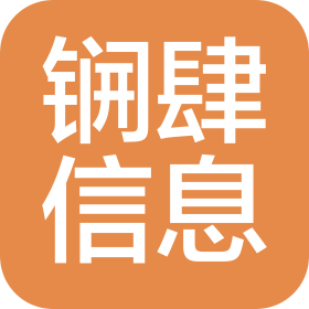 桂林市锎肆信息有限公司