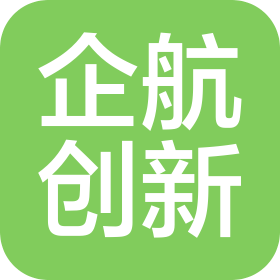 内蒙古企航创新企业管理集团有限公司