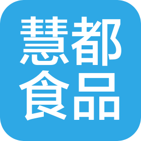 德州慧都食品有限公司