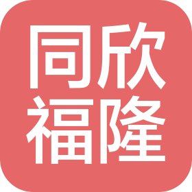 公司Logo