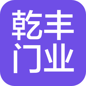 公司Logo