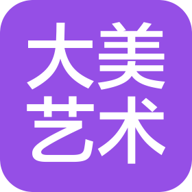 宾阳县大美艺术培训有限公司