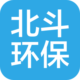 哈尔滨北斗环保科技有限公司