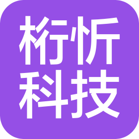 江蘇桁忻科技有限公司