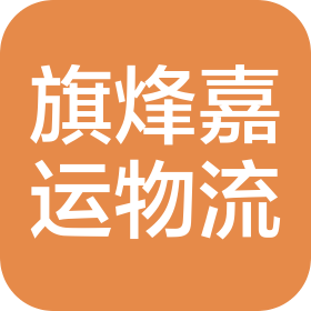 公司Logo