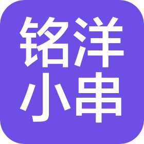 沙河口區(qū)銘洋一九八七特色小串餐飲吧