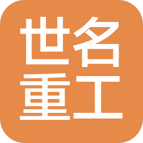 公司Logo
