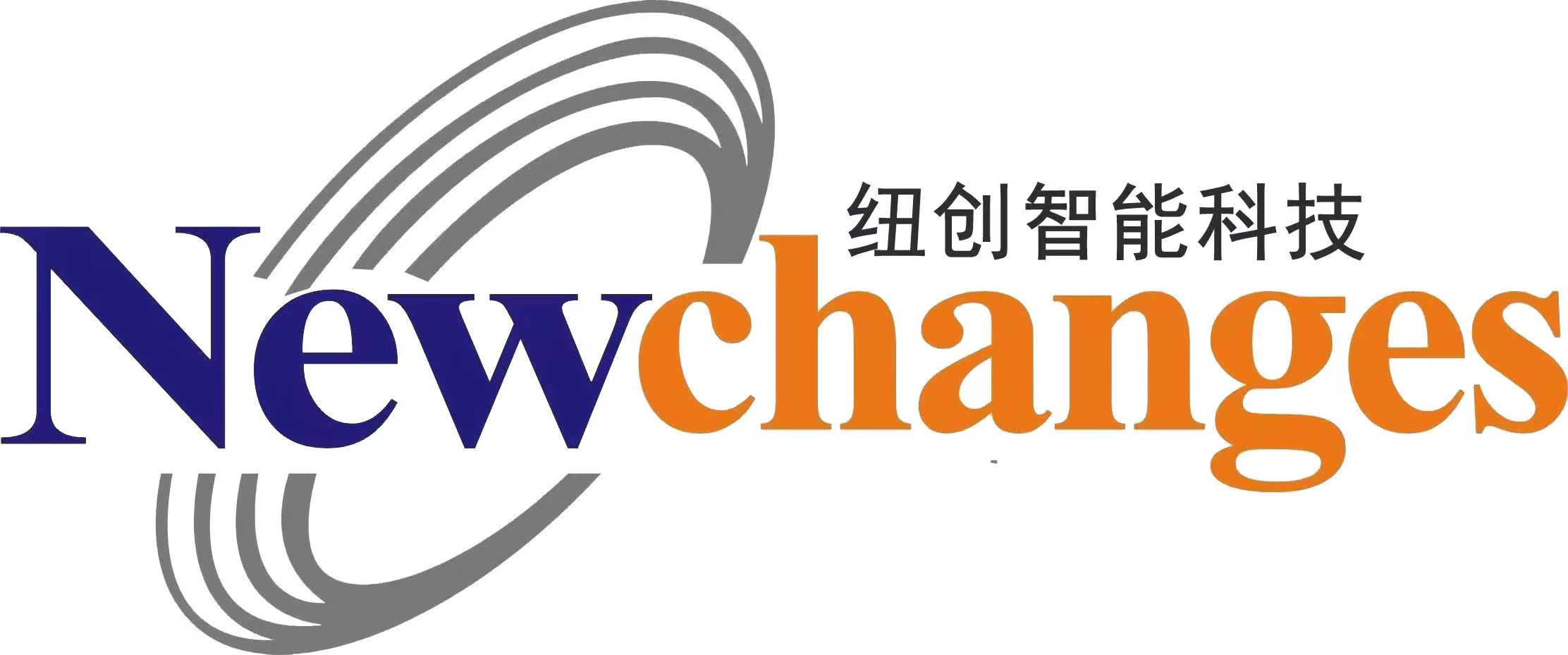紐創(chuàng)智能科技(蕪湖)有限公司