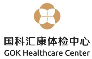 國科(天津)數字醫(yī)療科技有限公司