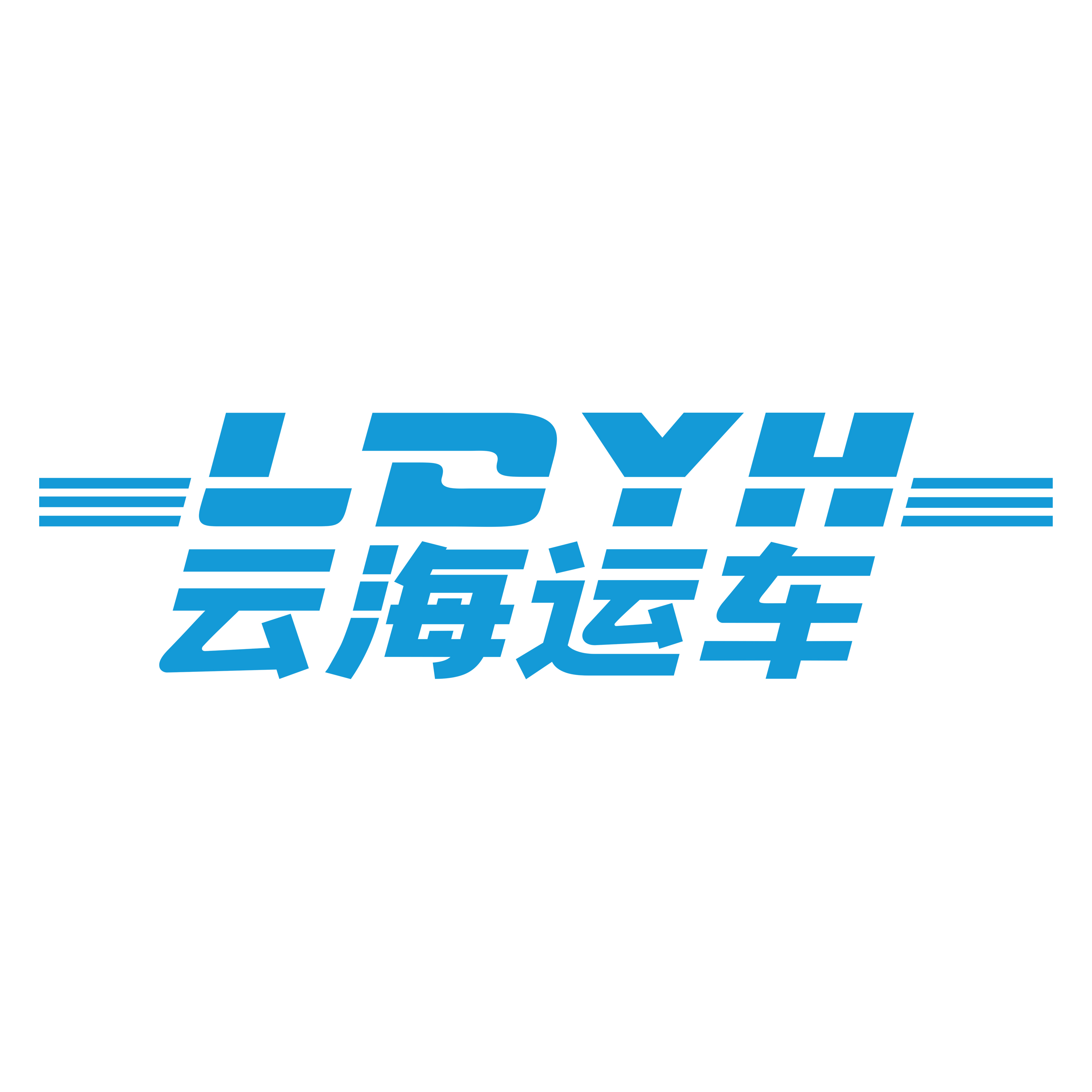 成都零度云海供應(yīng)鏈科技有限公司