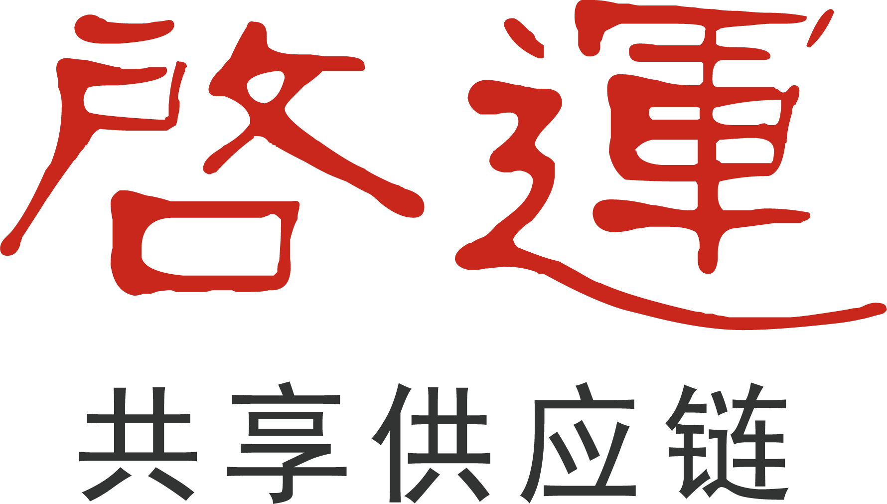 公司Logo