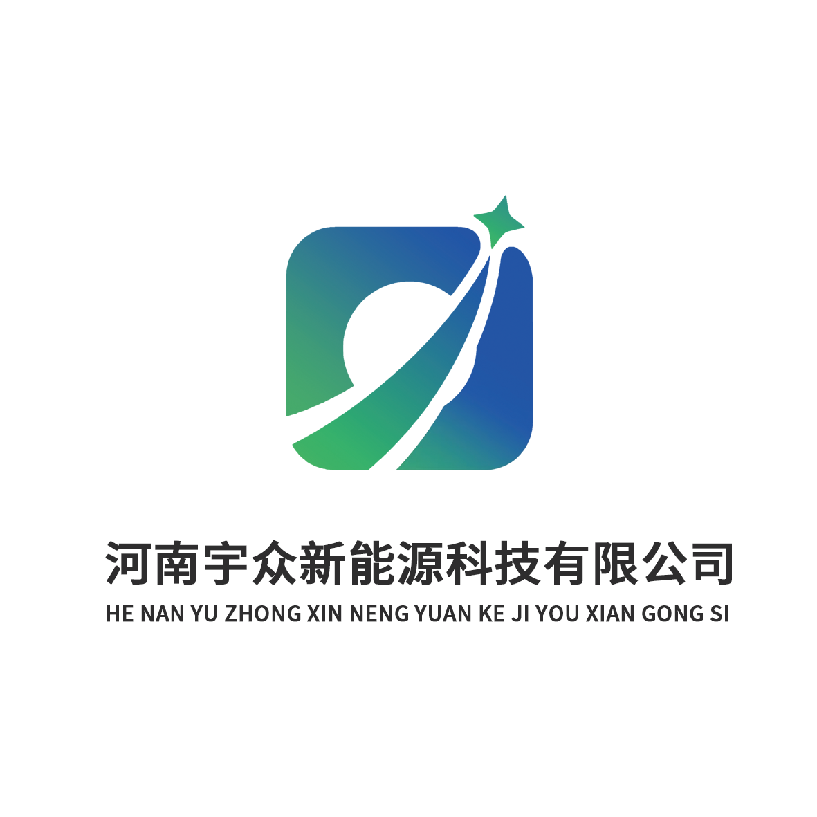 公司Logo