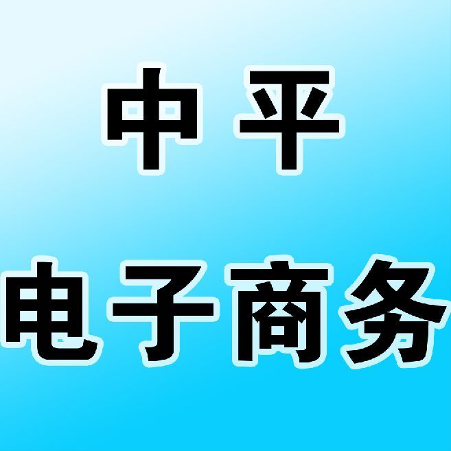 公司Logo